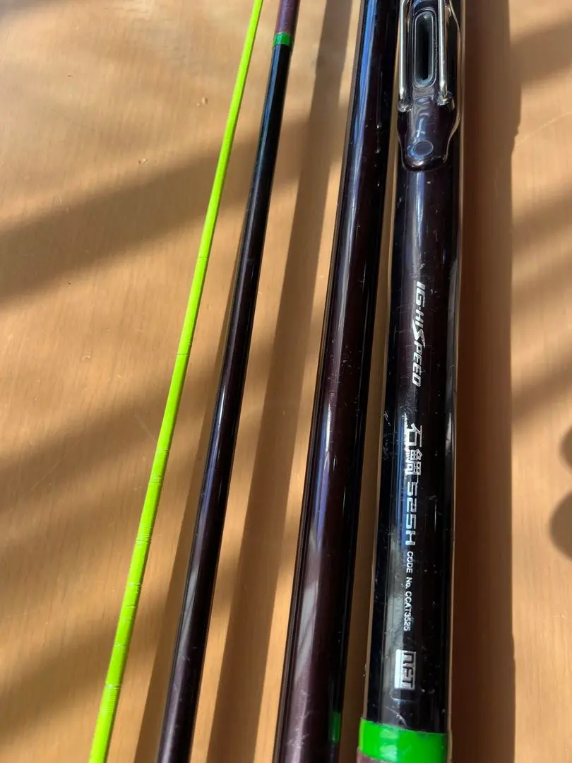 2026年最新】石鯛 インターラインの人気アイテム - メルカリ