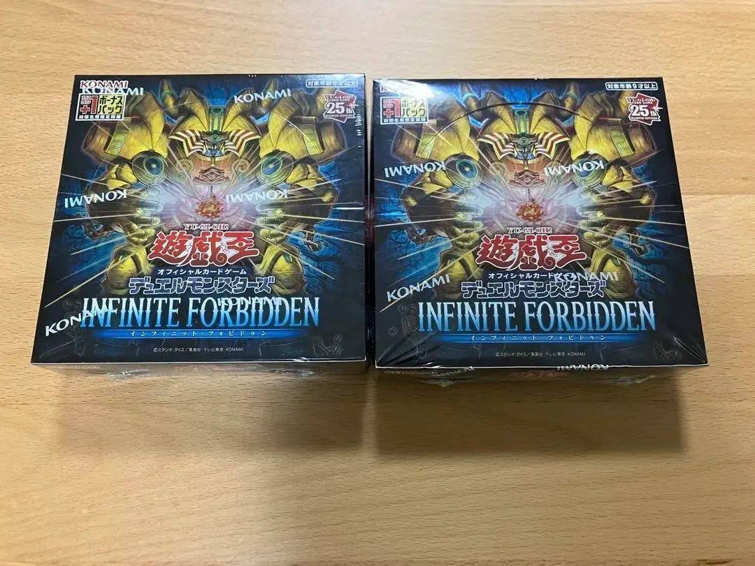 2026年最新】INFINITE forbiddenの人気アイテム - メルカリ