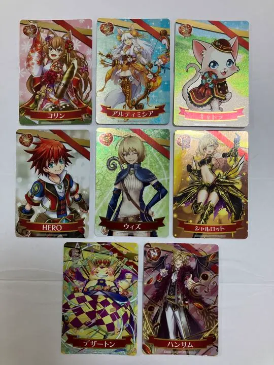 2026年最新】アルティミシアの人気アイテム - メルカリ