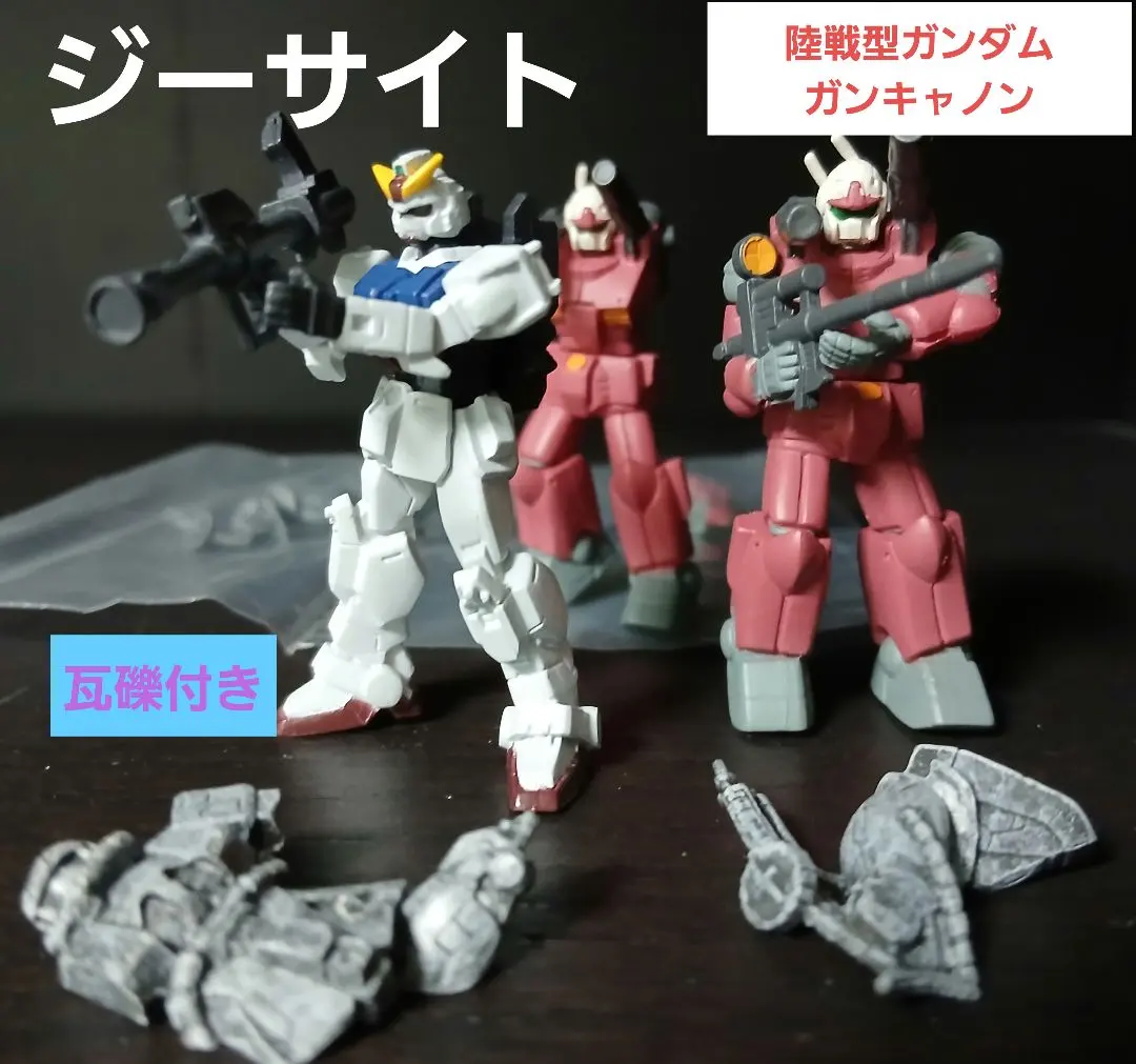 2026年最新】gsightの人気アイテム - メルカリ