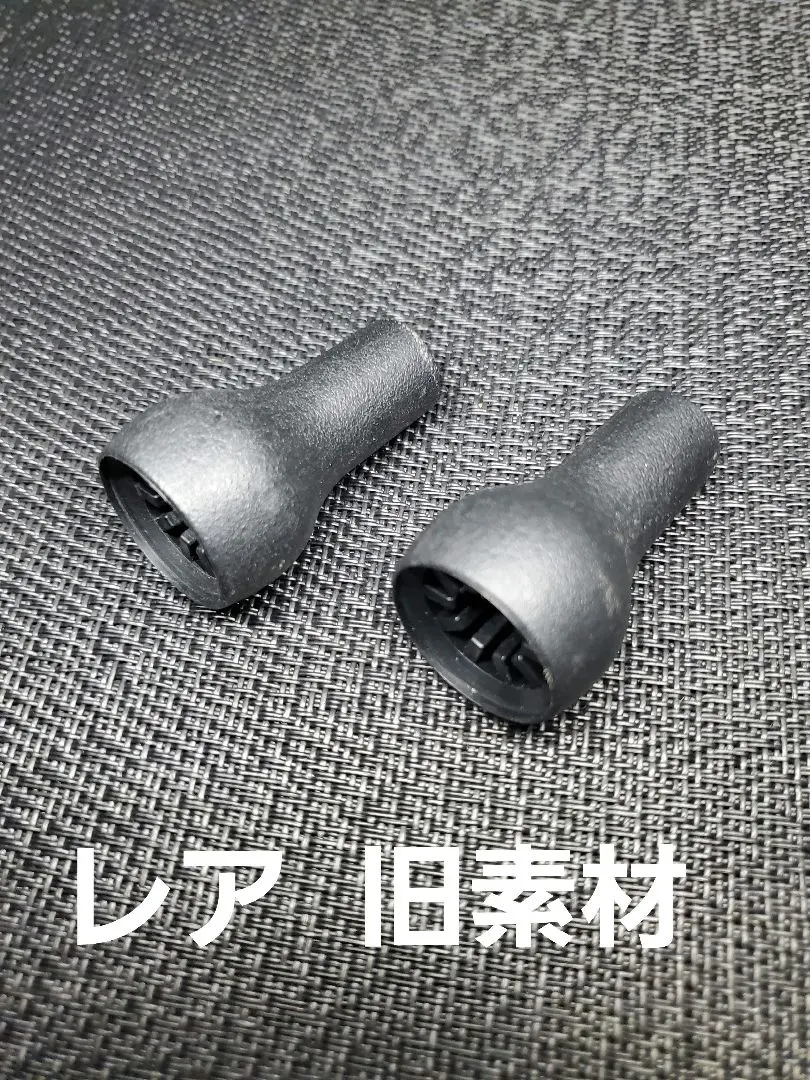 2026年最新】drt バリアル フラットノブの人気アイテム - メルカリ