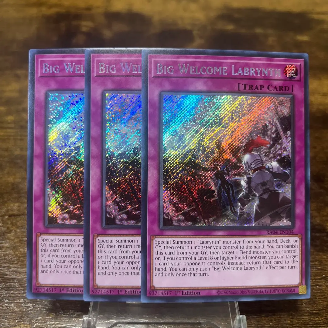 2026年最新】ビッグウェルカム・ラビュリンス レアの人気アイテム