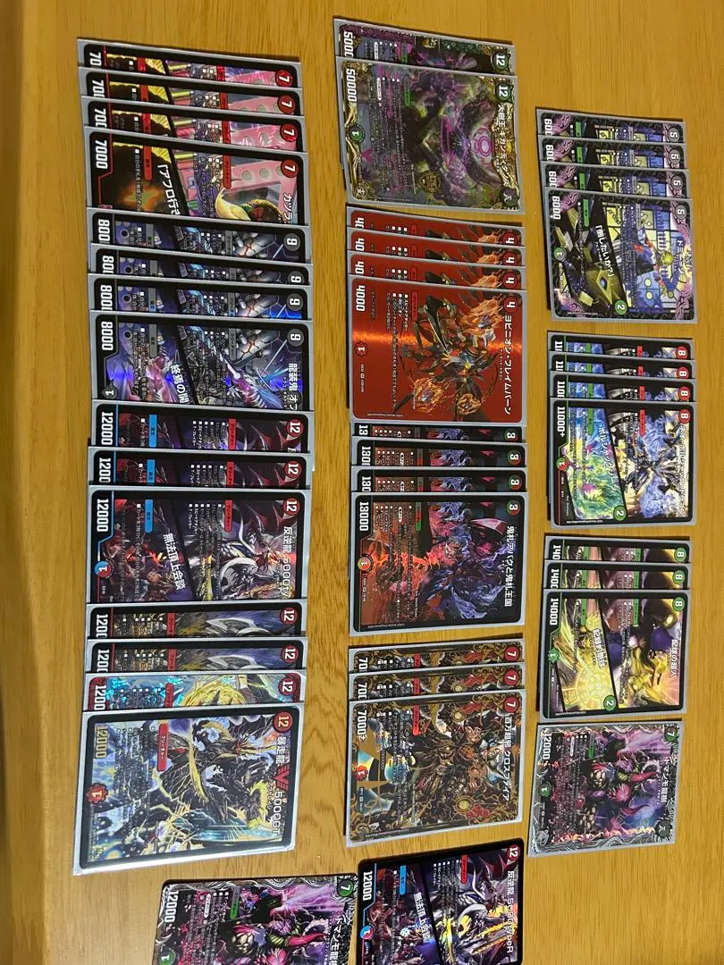 2026年最新】ヨビニオン デッキの人気アイテム - メルカリ