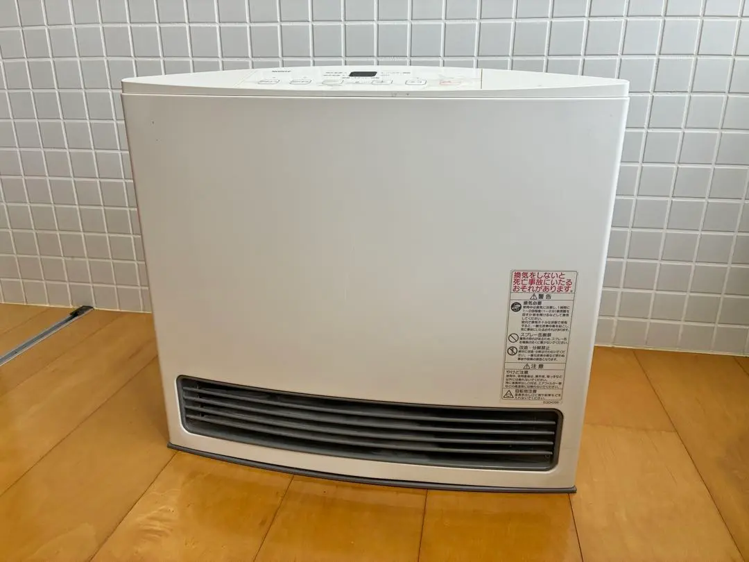 2026年最新】gfh-4005s-w5の人気アイテム - メルカリ