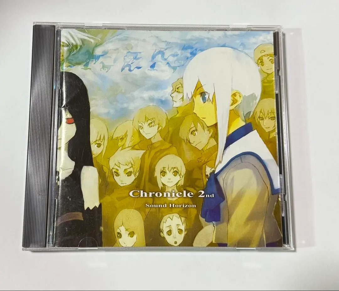 2026年最新】sound horizon chronicleの人気アイテム - メルカリ