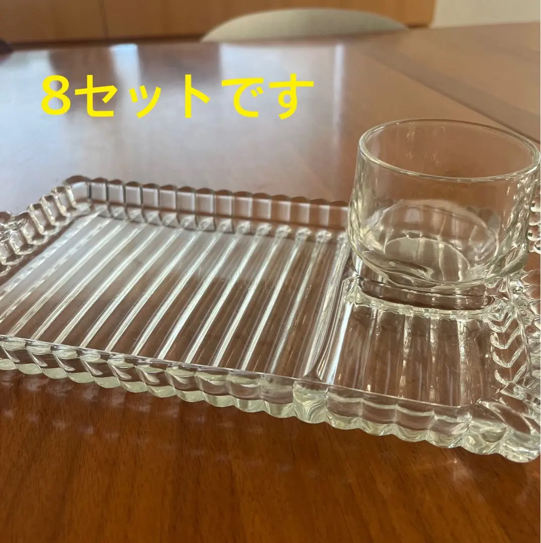 2026年最新】ヘーゼルアトラススナックセットの人気アイテム - メルカリ