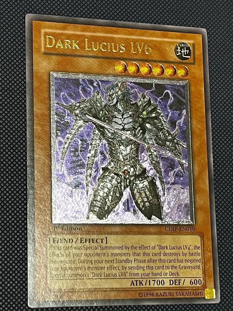 2026年最新】漆黒の魔王 レリーフの人気アイテム - メルカリ