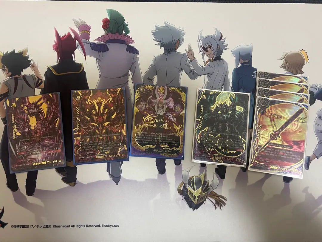 2026年最新】バディファイト ドラゴン・アインデッキの人気アイテム