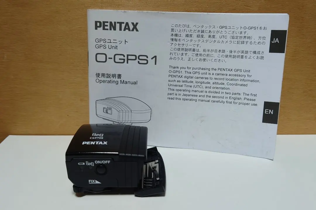 2026年最新】Pentax O-GPS1の人気アイテム - メルカリ