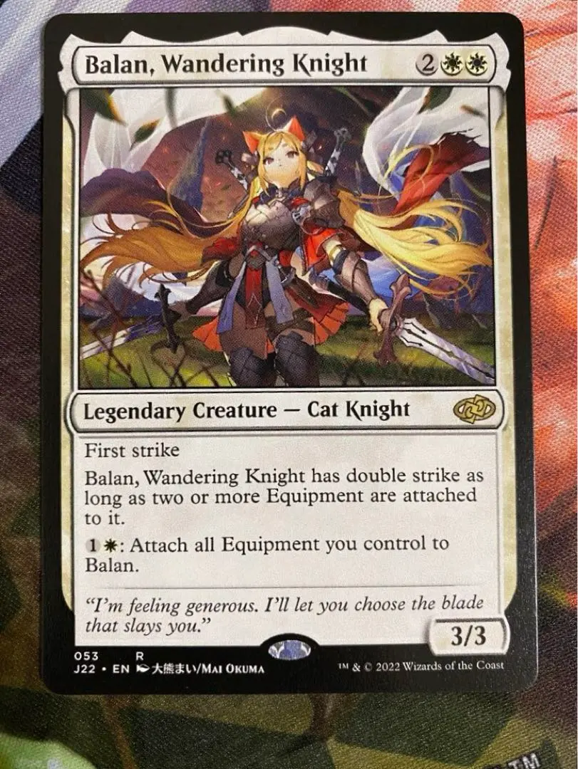 2026年最新】バーラン mtgの人気アイテム - メルカリ