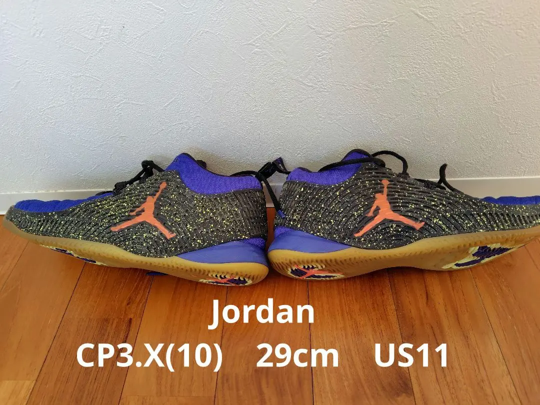 2026年最新】ジョーダン cp3 xの人気アイテム - メルカリ