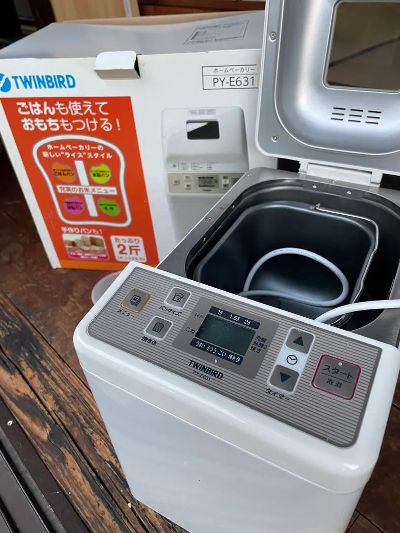 2026年最新】twinbird py-e631の人気アイテム - メルカリ