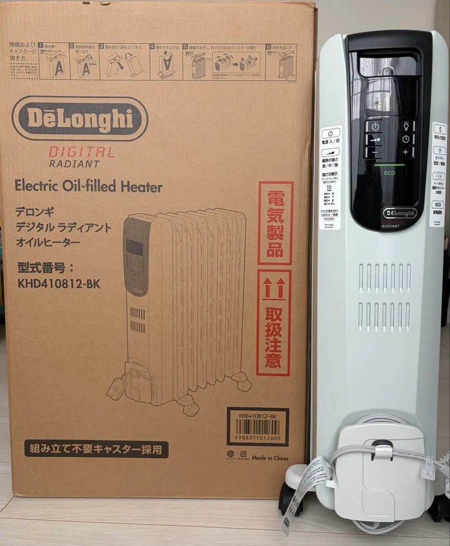 2026年最新】khd410812-bkの人気アイテム - メルカリ