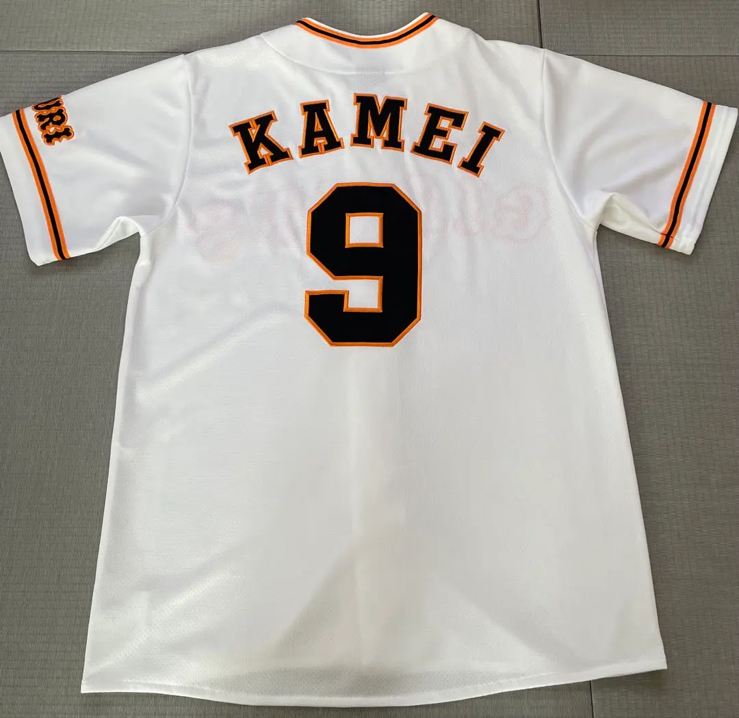 2026年最新】亀井善行読売巨人軍の人気アイテム - メルカリ