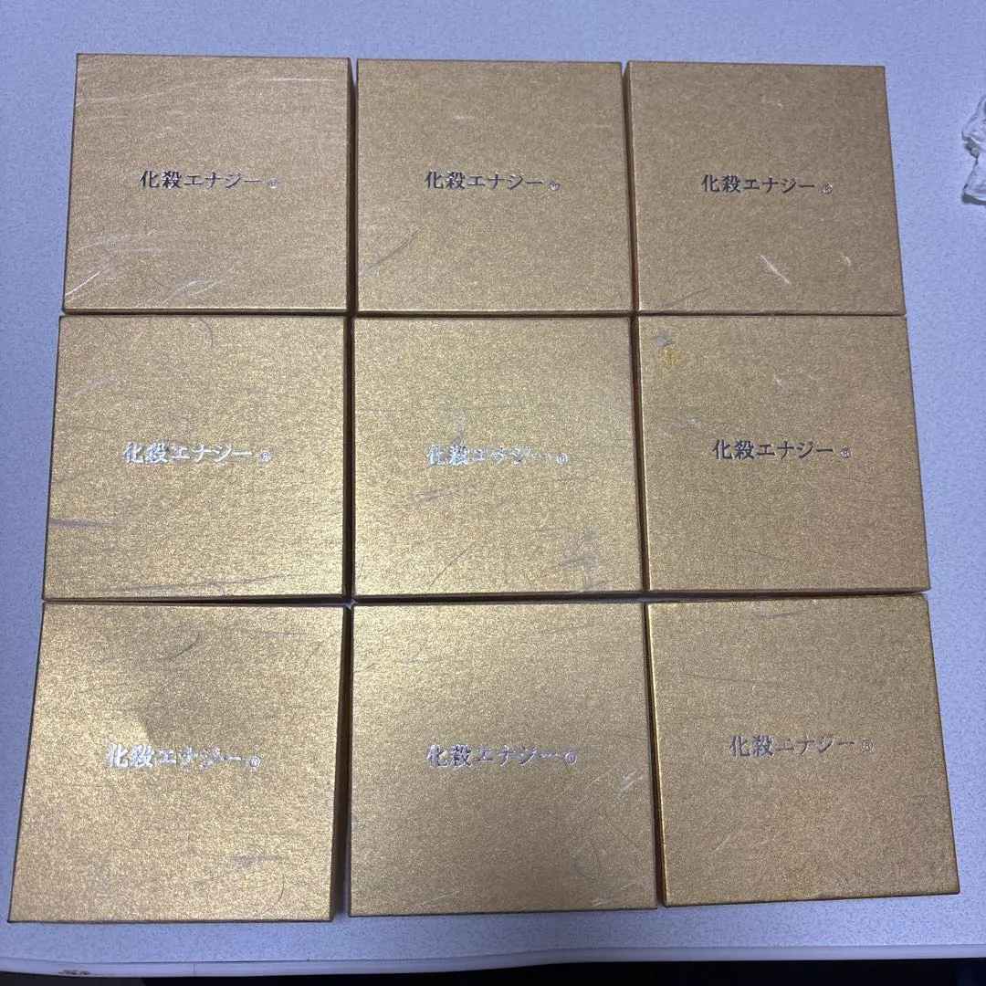 2026年最新】国際風水氣学協会 エナジーの人気アイテム - メルカリ