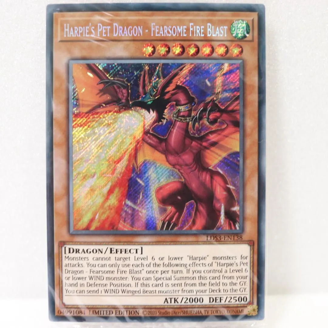 2026年最新】ハーピィズペット竜 英語の人気アイテム - メルカリ