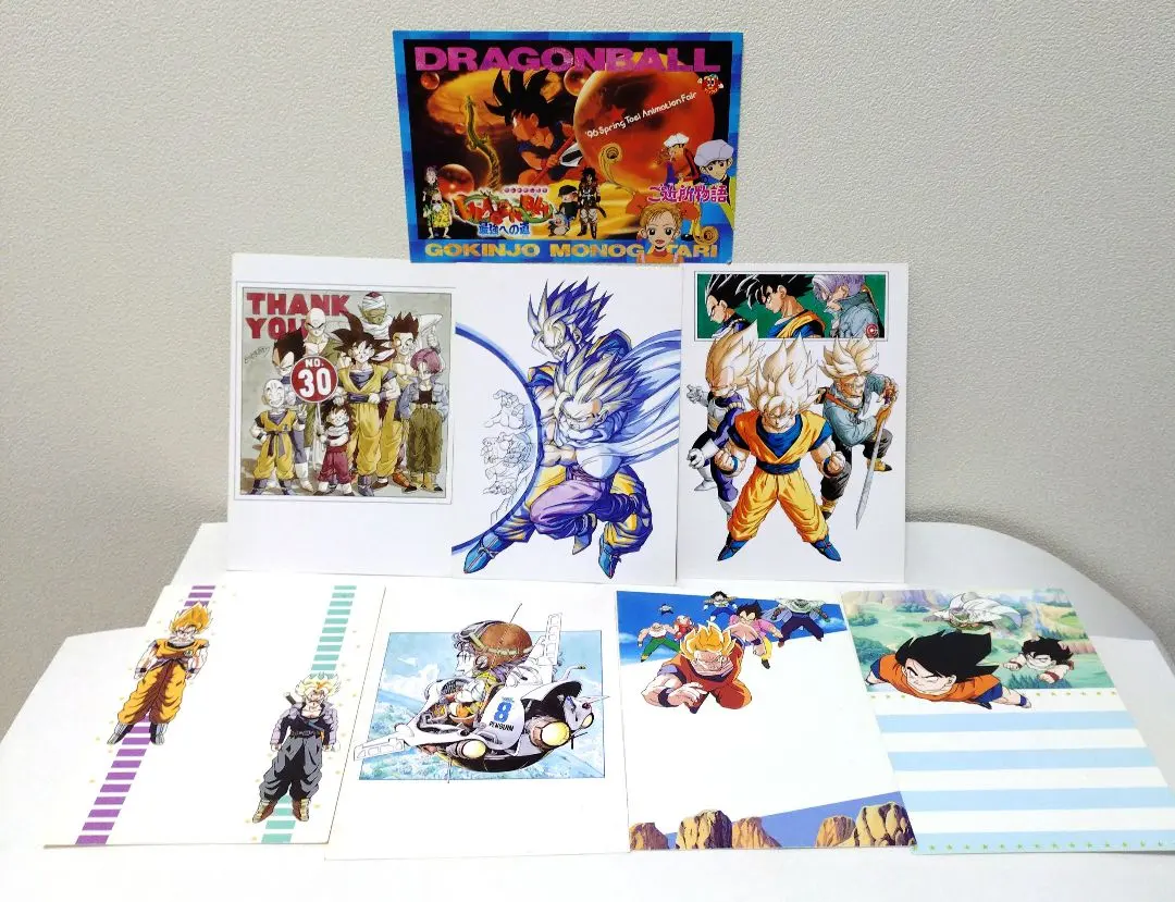 2026年最新】鳥山明の世界展ポストカードの人気アイテム - メルカリ