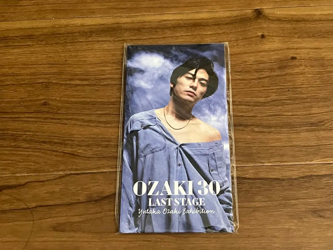 2026年最新】尾崎豊展の人気アイテム - メルカリ