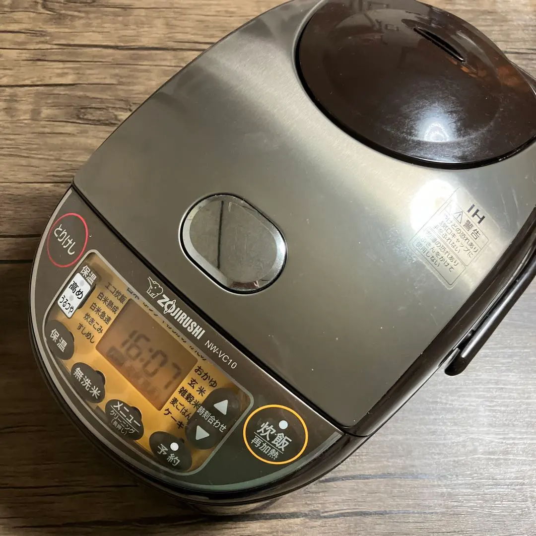 2026年最新】nw-vc10の人気アイテム - メルカリ