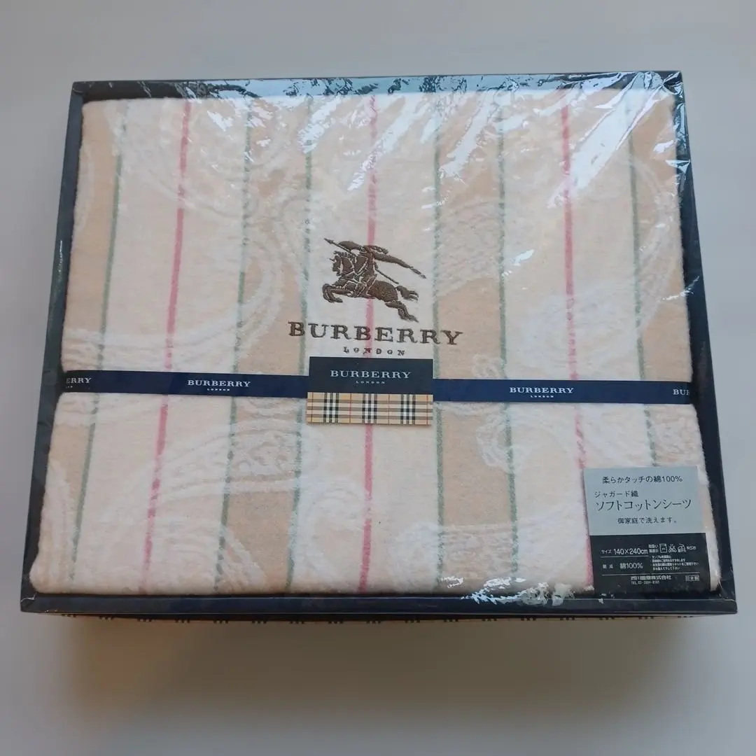 2026年最新】バーバリーソフトコットンシーツの人気アイテム - メルカリ