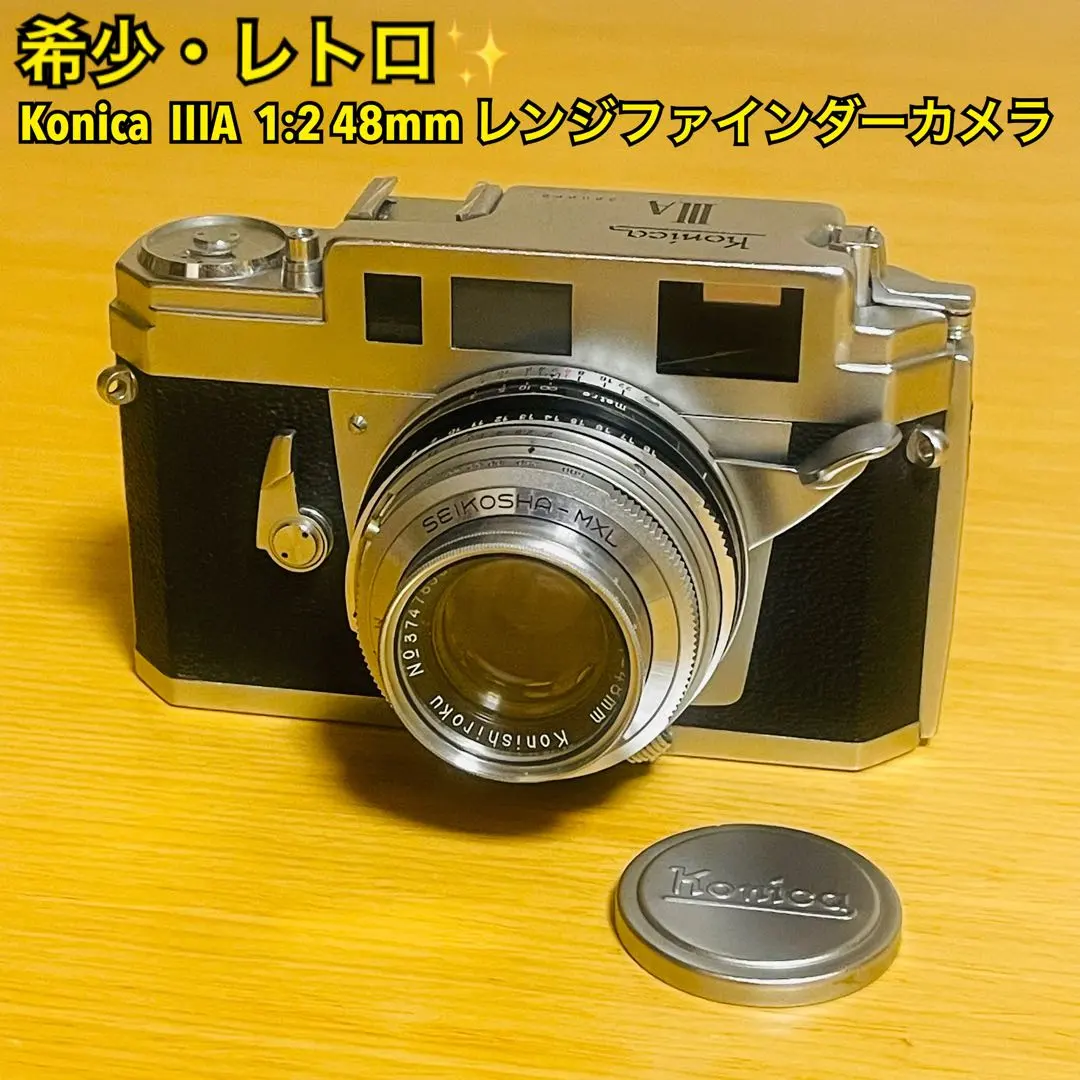 2026年最新】KONICA ⅢAの人気アイテム - メルカリ