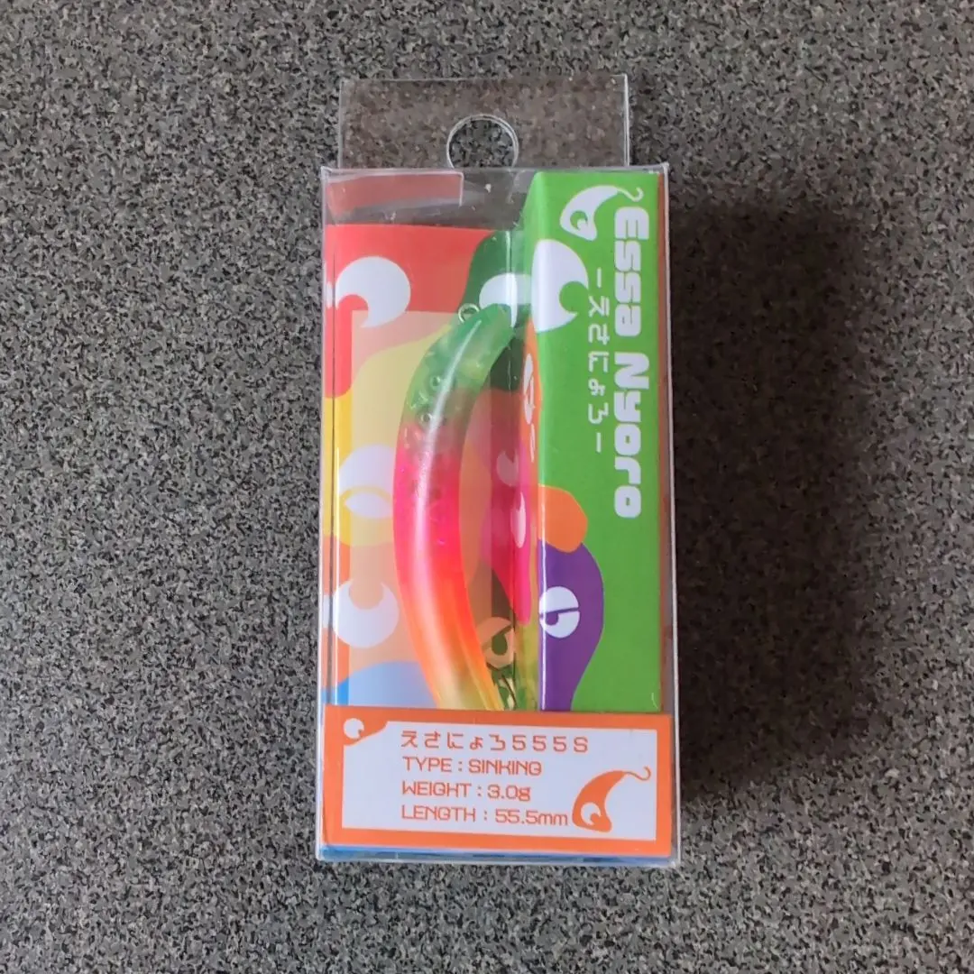 2026年最新】えさにょろの人気アイテム - メルカリ