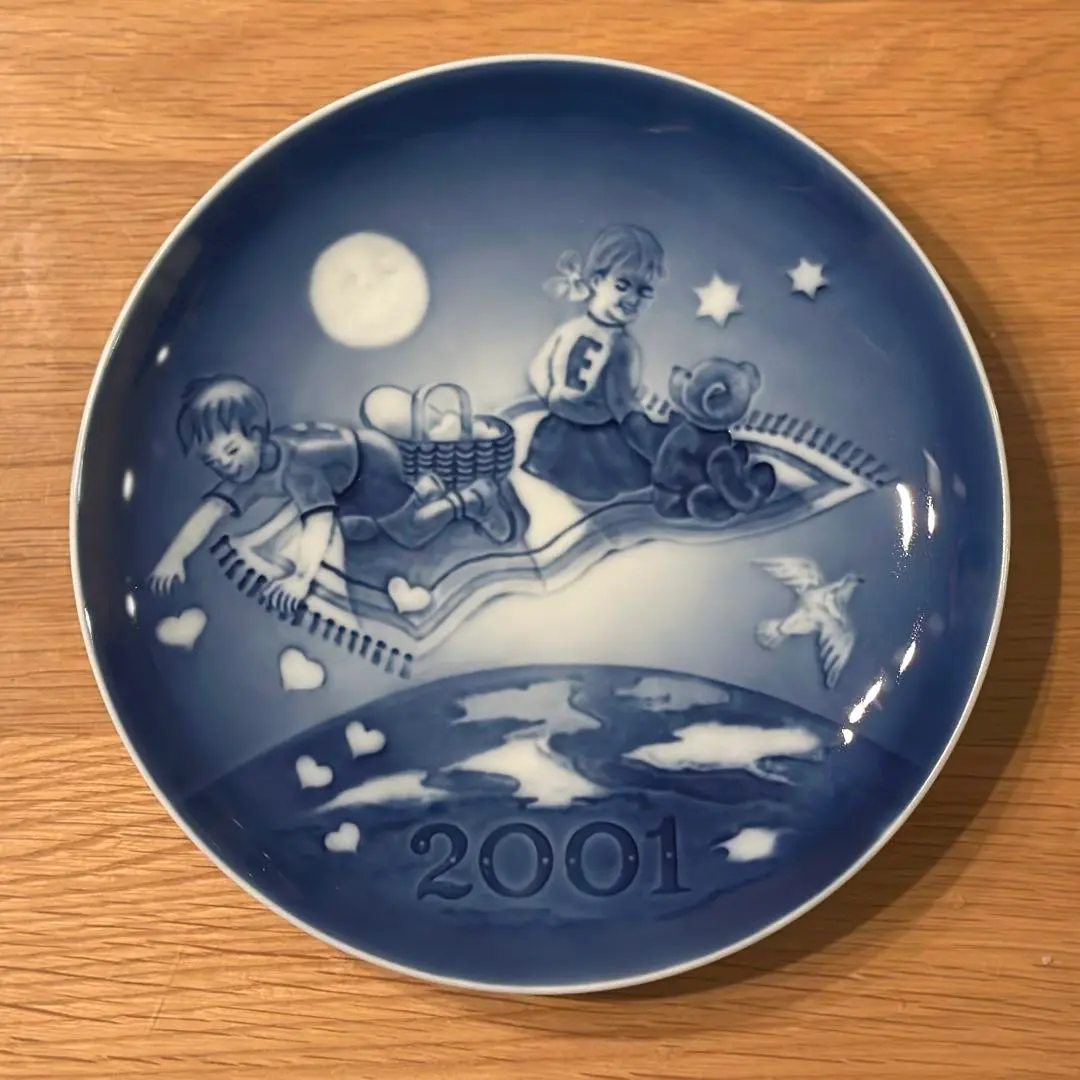 2026年最新】ロイヤルコペンハーゲン プレート 1962の人気アイテム