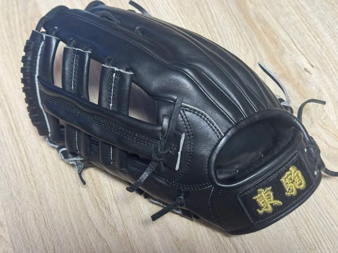 2026年最新】東駒グローブの人気アイテム - メルカリ