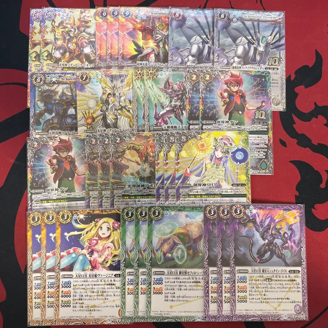 2026年最新】旧光導の人気アイテム - メルカリ