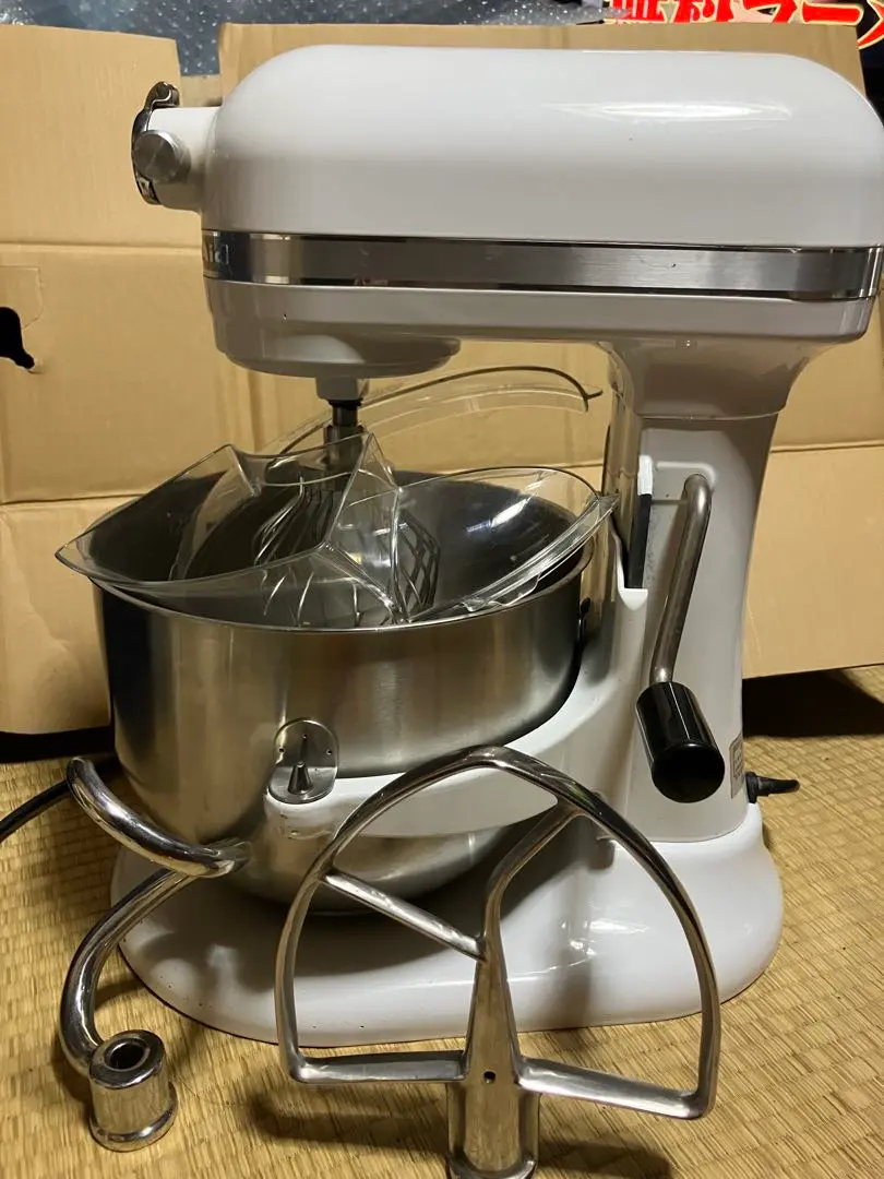 2026年最新】キッチンエイド ksm7の人気アイテム - メルカリ