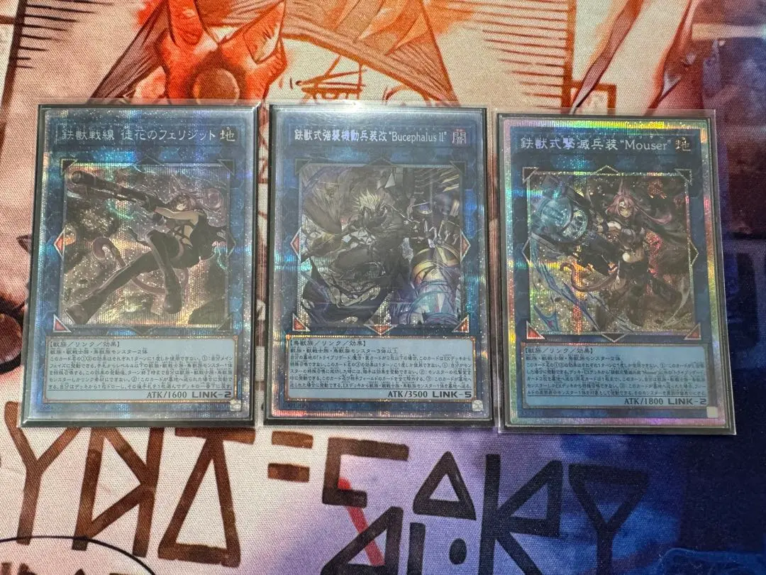 2026年最新】徒花のフェリジット プリズマの人気アイテム - メルカリ