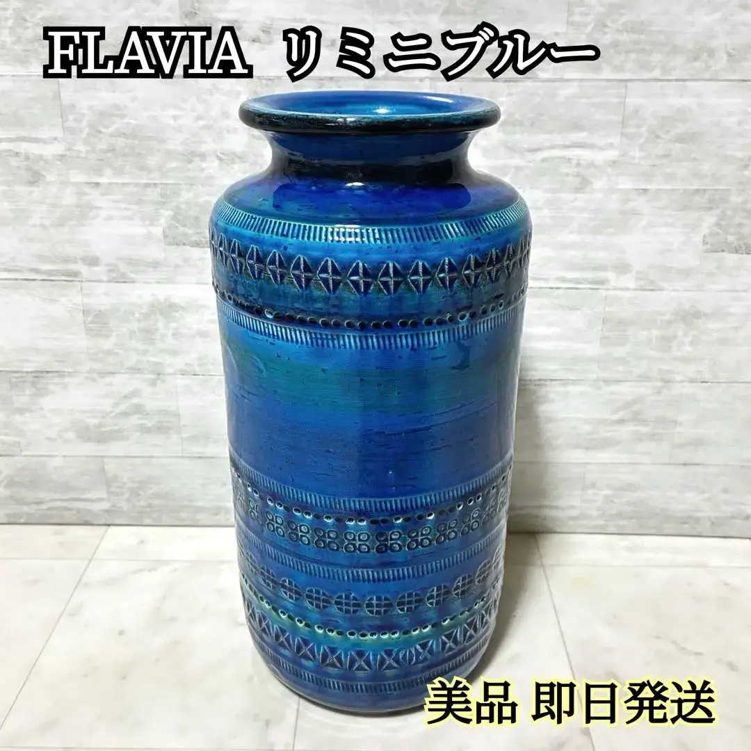 2026年最新】リミニブルーの人気アイテム - メルカリ