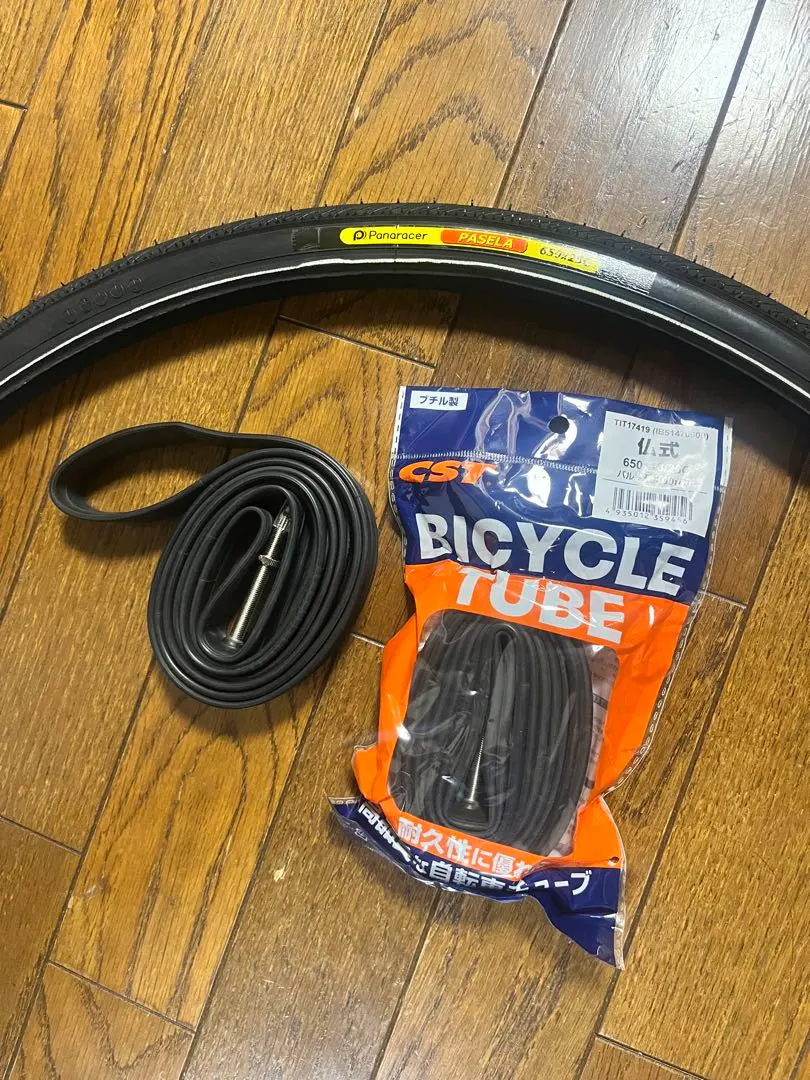 2026年最新】650c チューブラータイヤの人気アイテム - メルカリ
