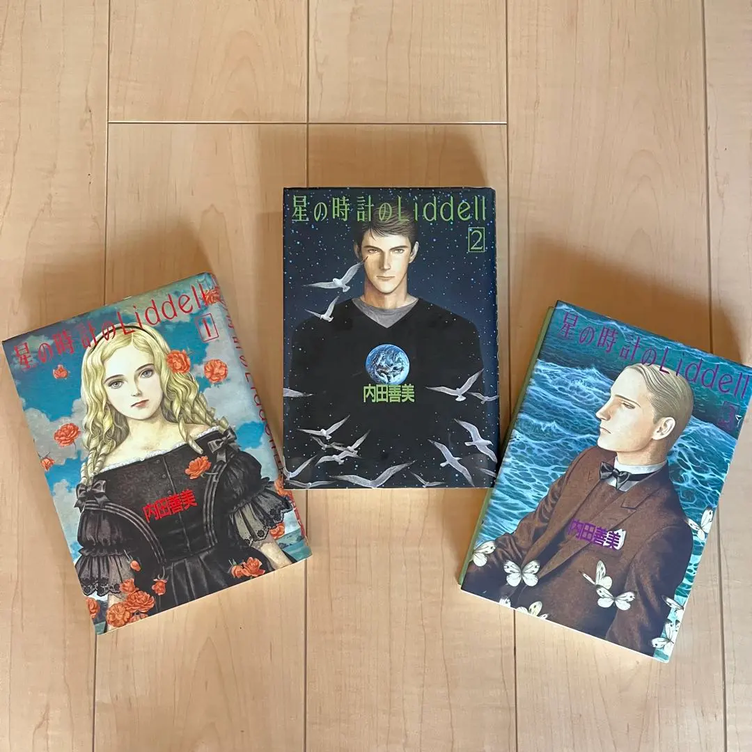 2026年最新】星の時計のliddellの人気アイテム - メルカリ