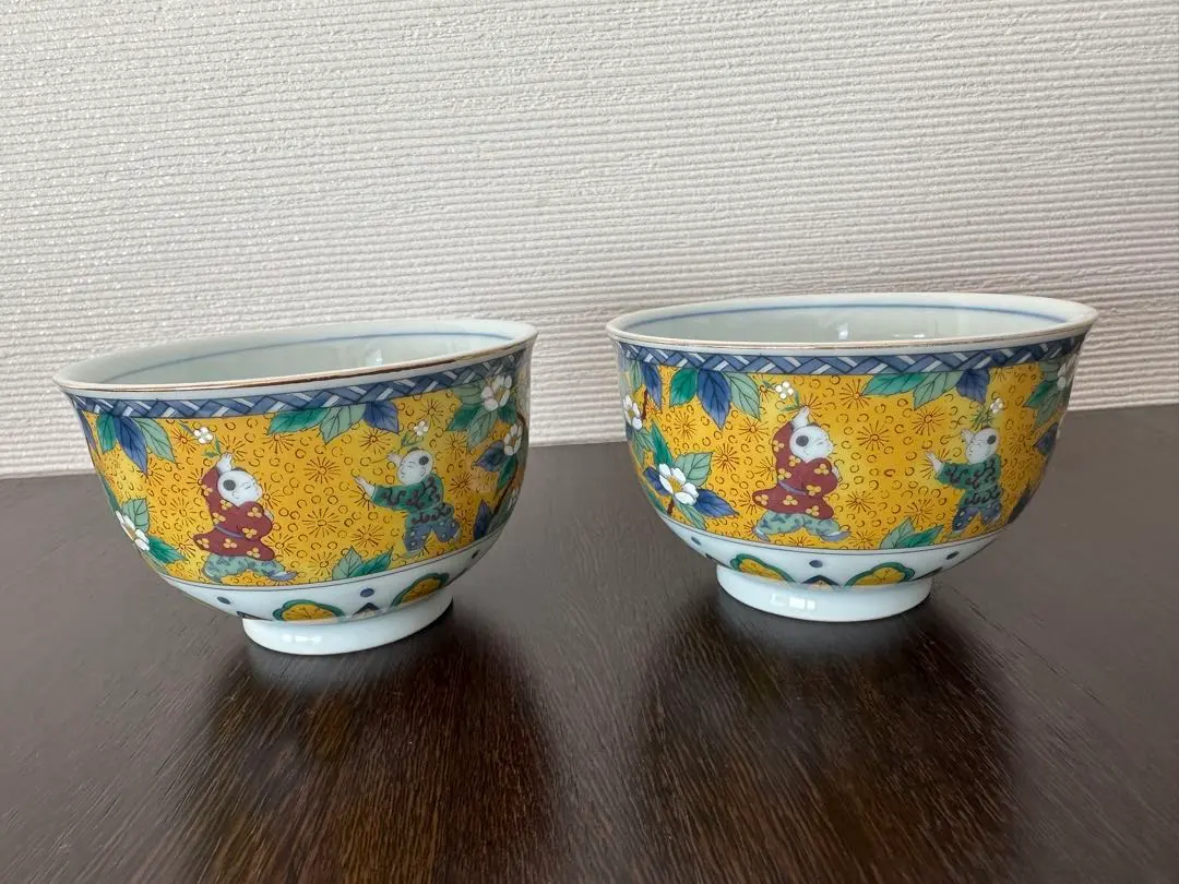 2026年最新】第一陶器 美濃翔山の人気アイテム - メルカリ 廃番 第