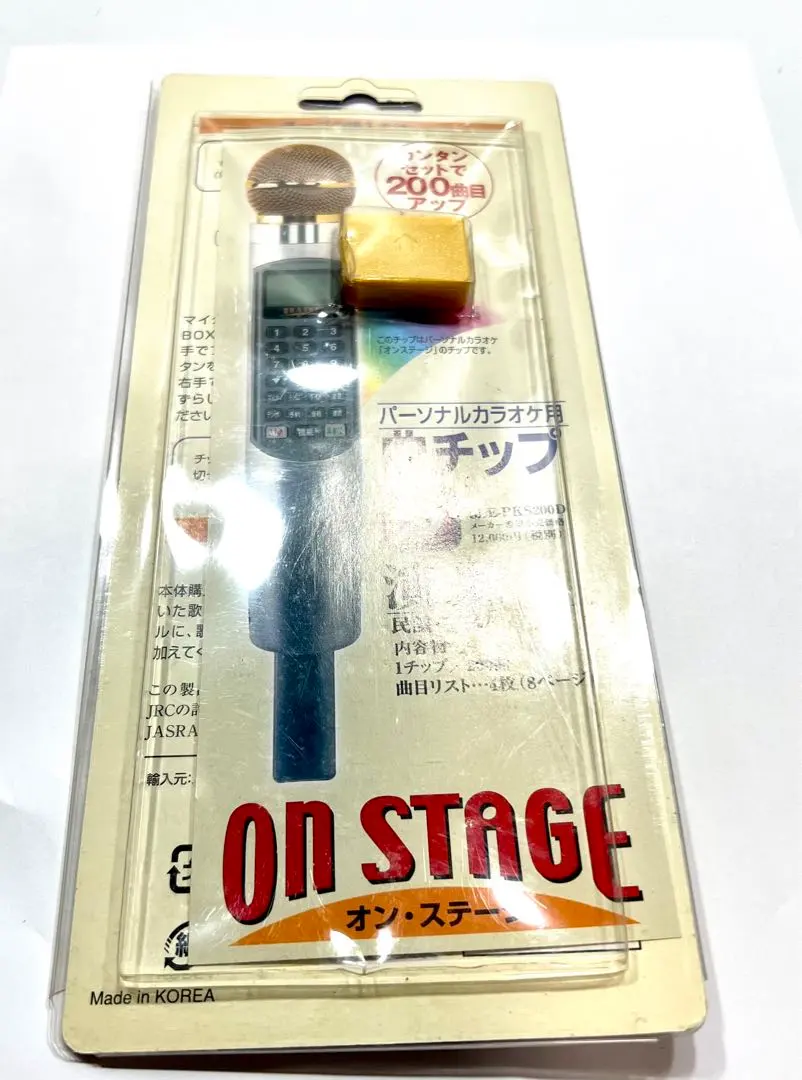 2026年最新】カラオケ Z-PK121WTの人気アイテム - メルカリ