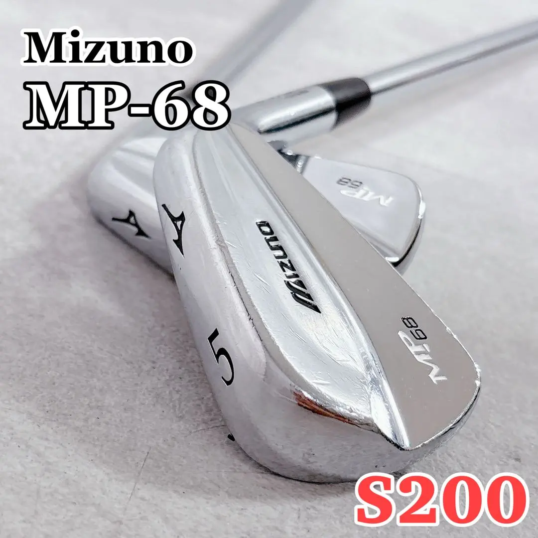 2026年最新】ミズノ MP-68の人気アイテム - メルカリ