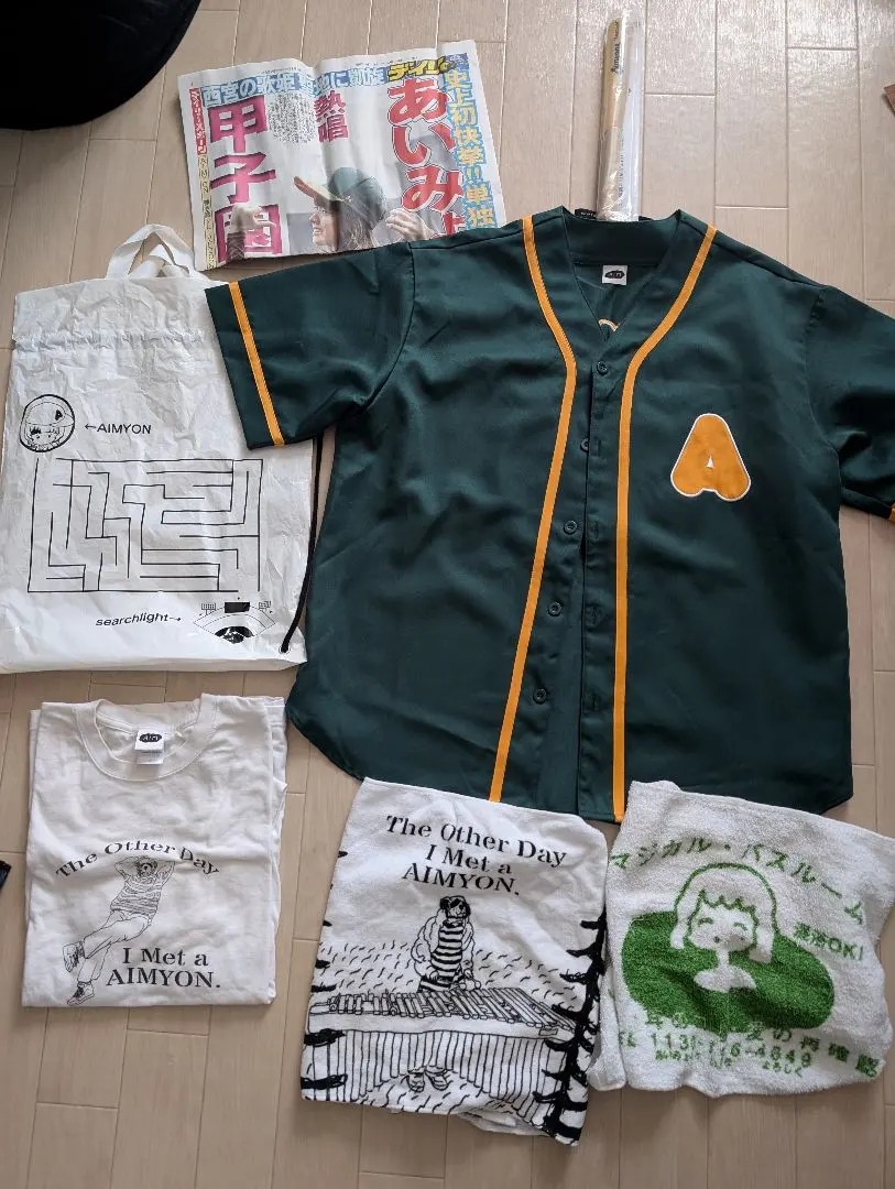 2026年最新】あいみょん サーチライトキャップの人気アイテム - メルカリ