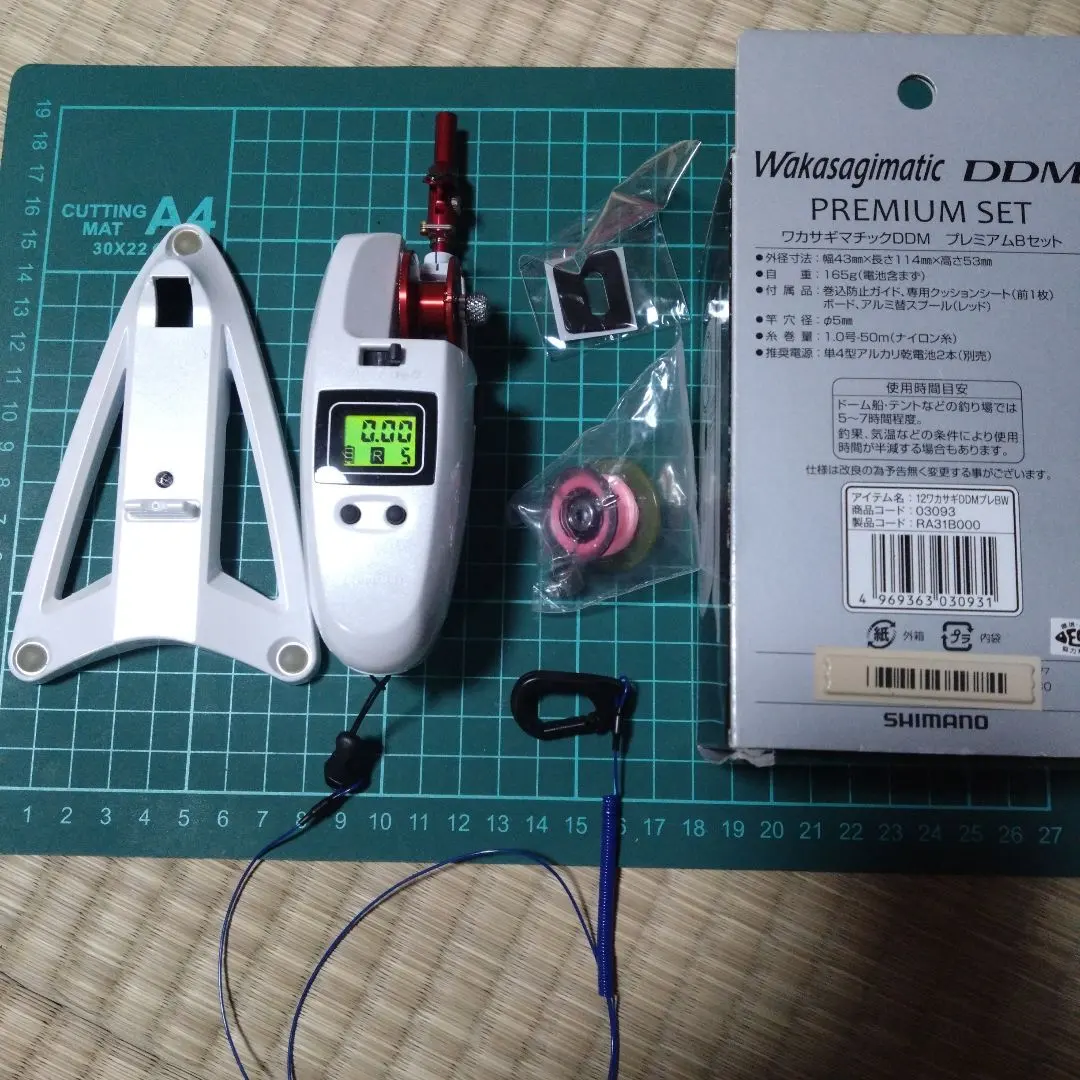 2026年最新】シマノ ddmの人気アイテム - メルカリ