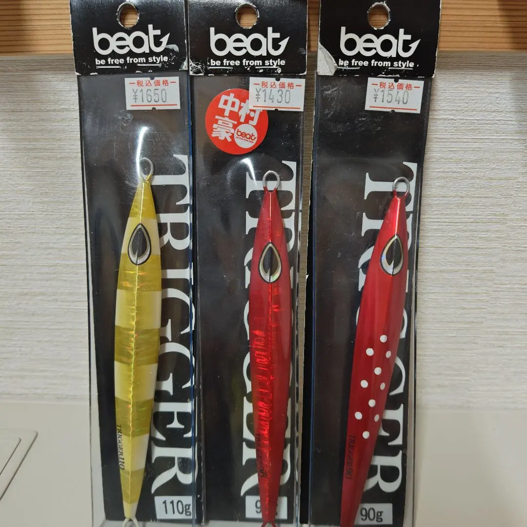 2026年最新】ビート beat ジギングロッドの人気アイテム - メルカリ