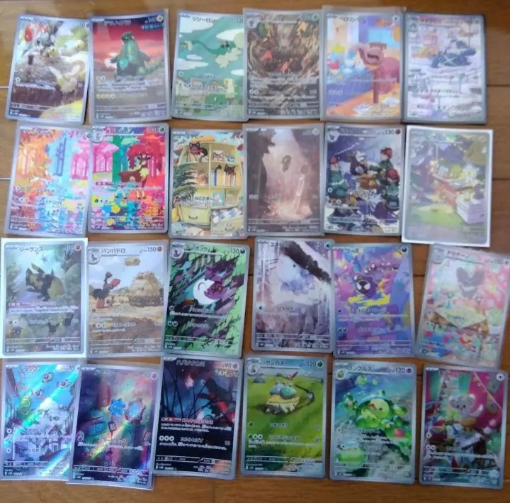 2026年最新】ワイルドフォース サイバージャッジarコンプの人気