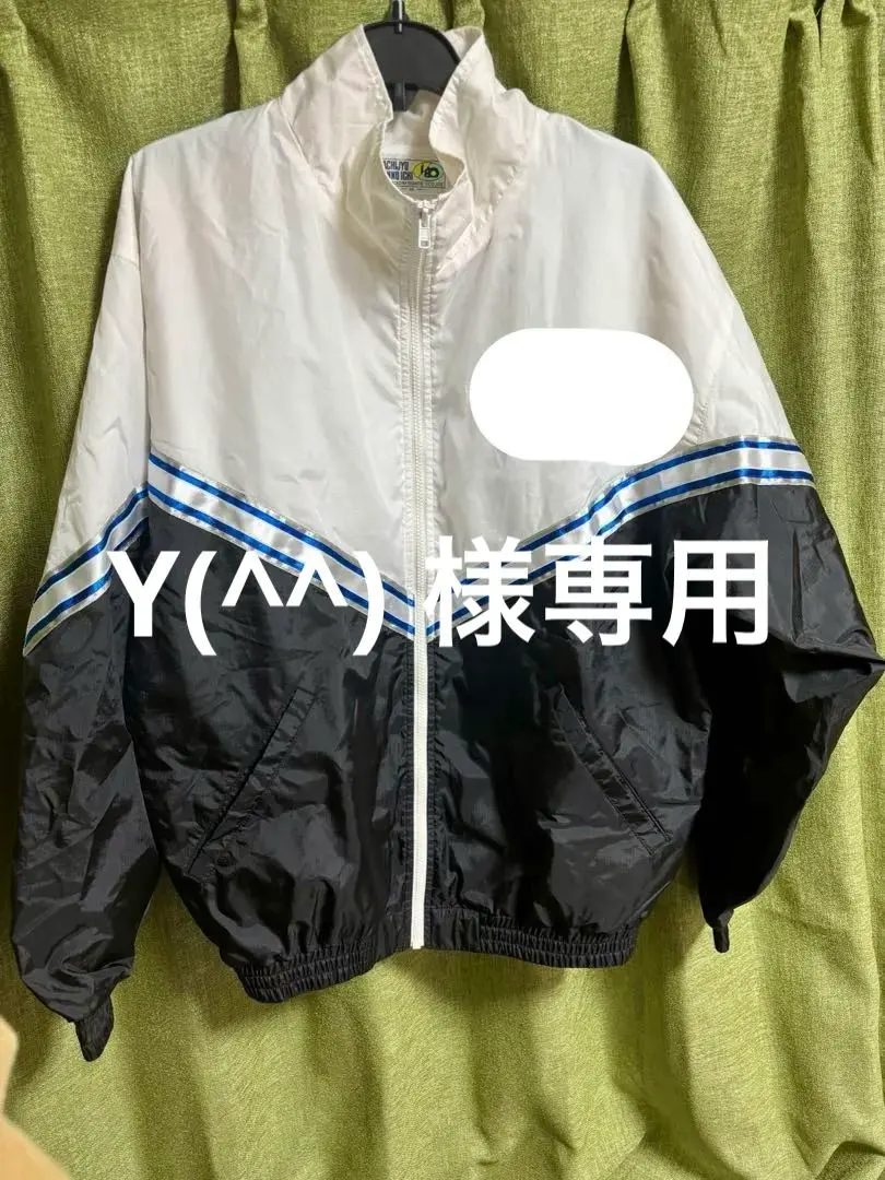 2026年最新】チアリーディング ウィンドブレーカーの人気アイテム