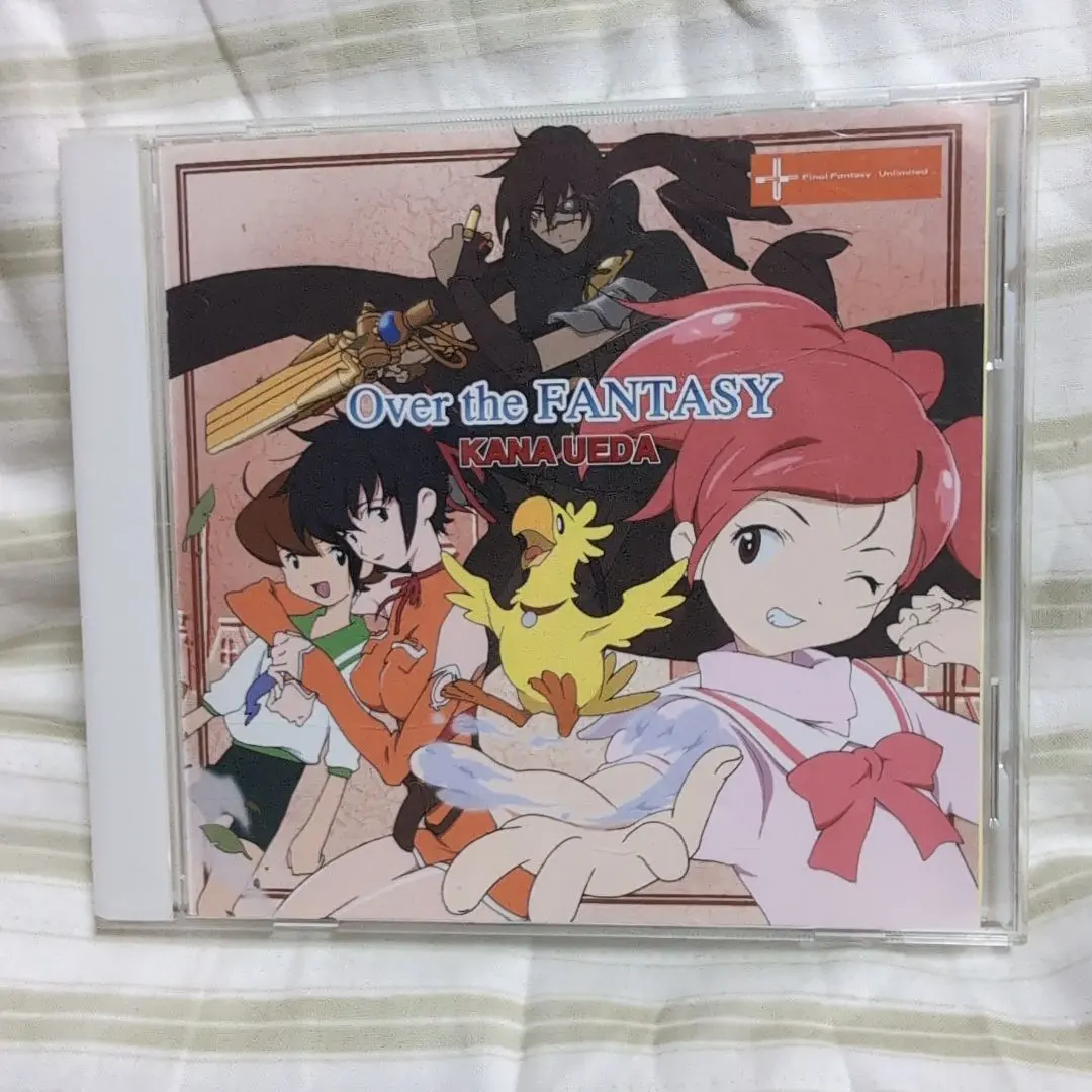 2026年最新】ファイナルファンタジーアンリミテッドの人気アイテム