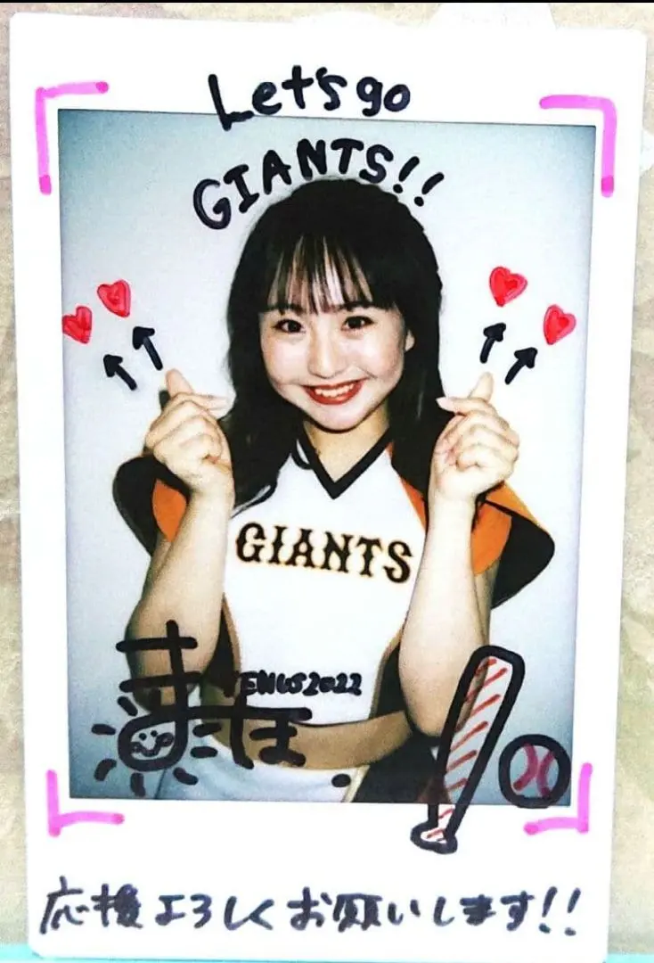 2026年最新】blueLegends チェキの人気アイテム - メルカリ