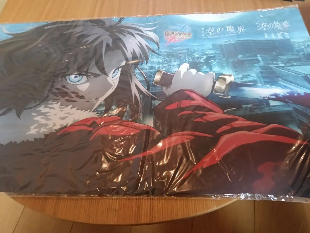 2026年最新】両儀式 プレイマットの人気アイテム - メルカリ