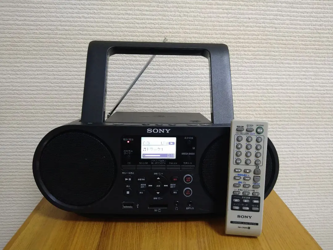 2026年最新】ソニー zs-rs80btの人気アイテム - メルカリ