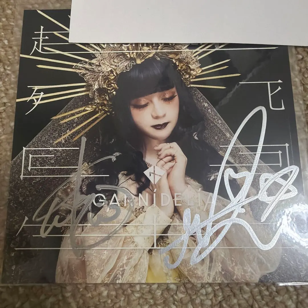 2026年最新】maria メイリアの人気アイテム - メルカリ