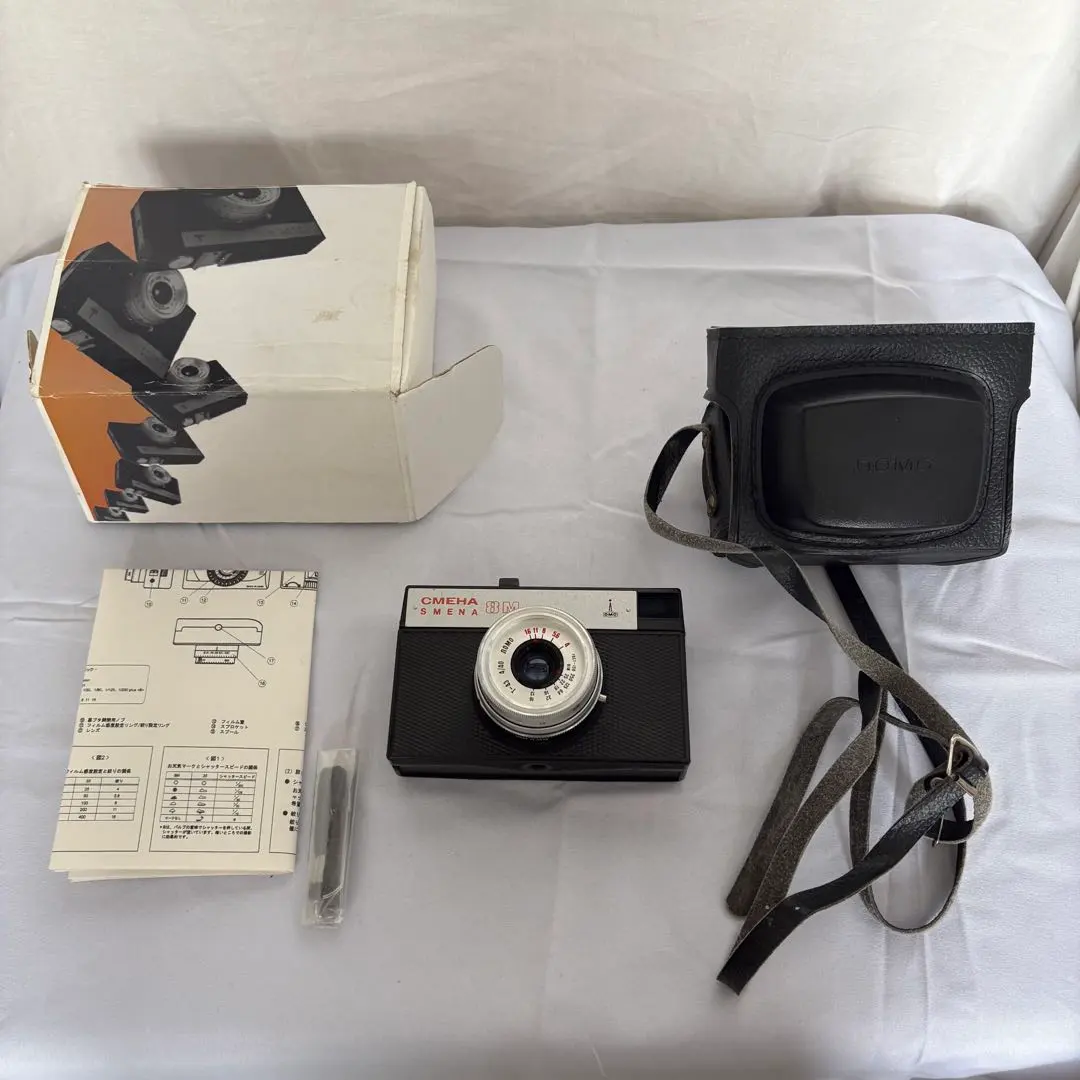 2026年最新】スメナ8の人気アイテム - メルカリ