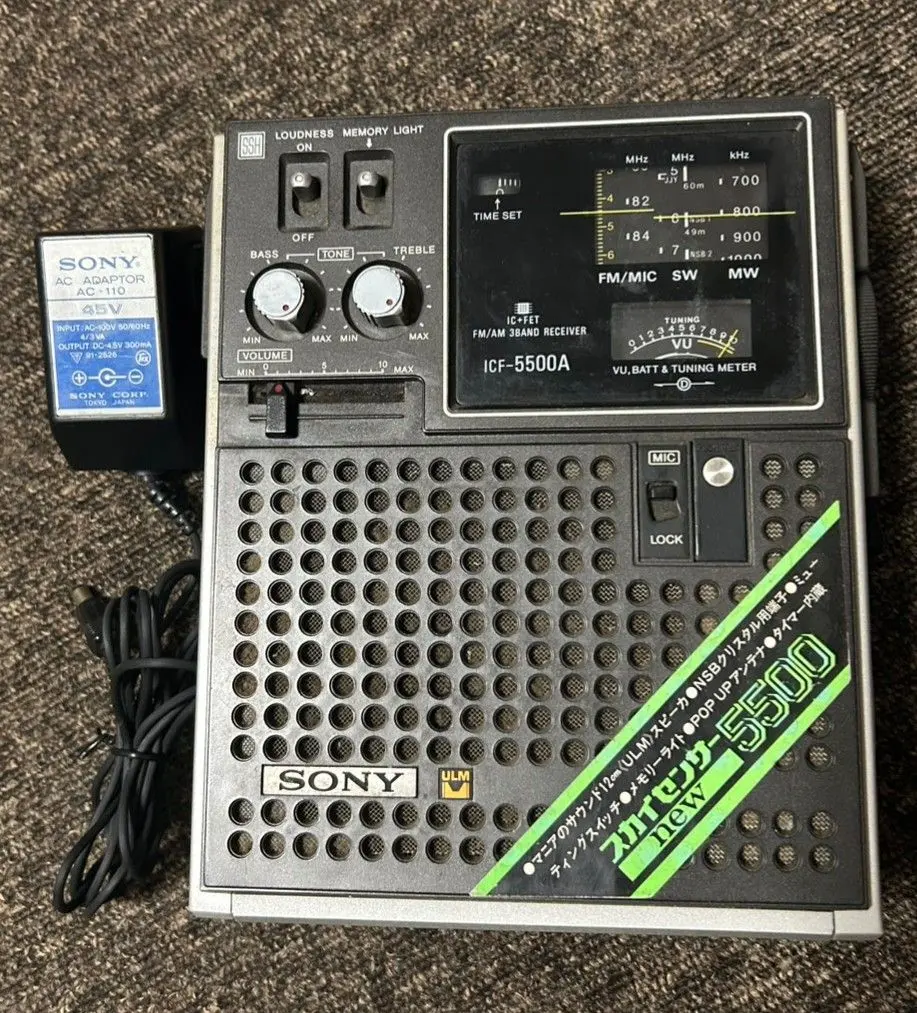 2026年最新】sony ICF-5500 ACアダプタの人気アイテム - メルカリ