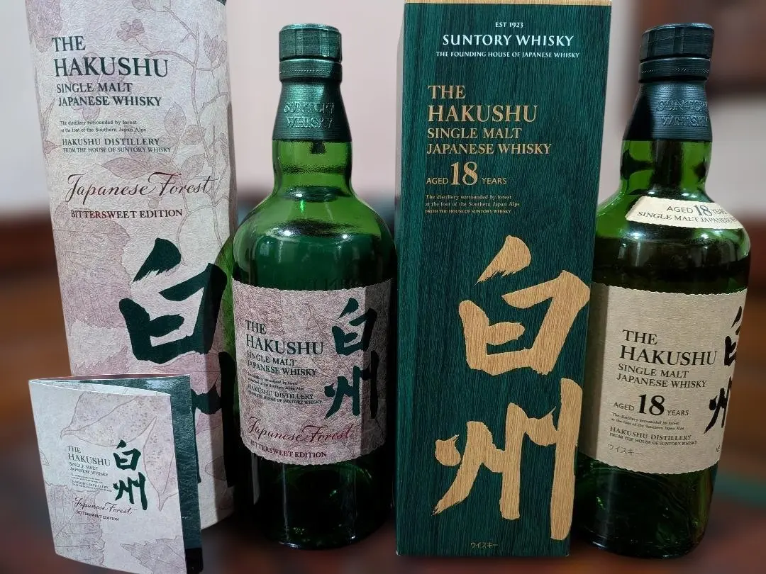 2026年最新】白州18年空箱の人気アイテム - メルカリ